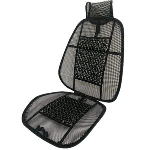 پشتی صندلی خودرو مدل عرقگیر طبی توری فنری  کد mcb02